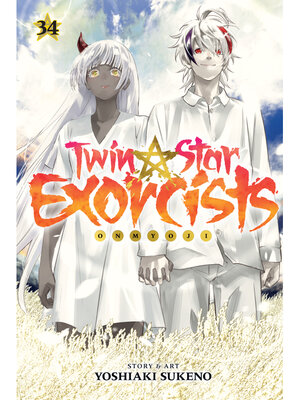 cover image of Twin Star Exorcists, Volume 34